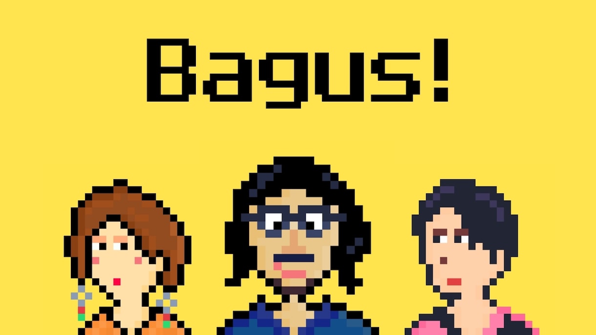 SNSアイコンや似顔絵に！【ドット絵】を制作します ＼現役NFTクリエイターが作るポップで可愛いドット絵／ イメージ7