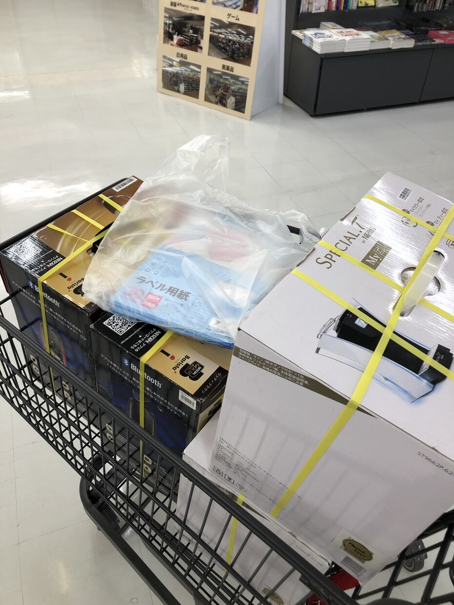 せどりの店舗仕入れのご相談乗ります 店舗仕入れにうまく行かない方のご相談に乗ります。 イメージ1