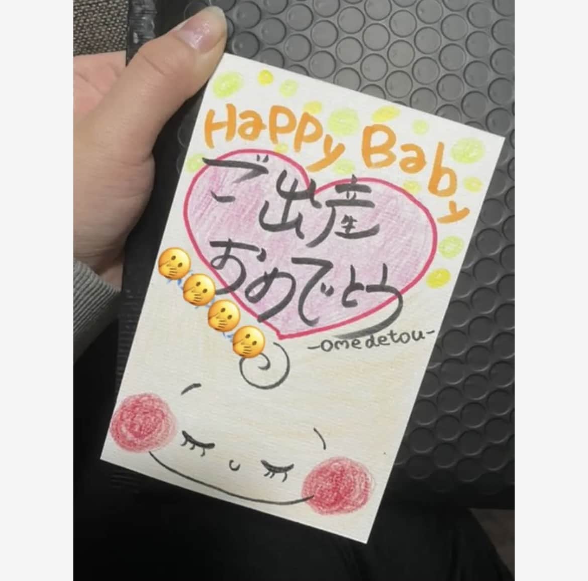 ちょっとしたプレゼントでつかえます 趣味の筆文字を生かしたものです！！ イメージ2