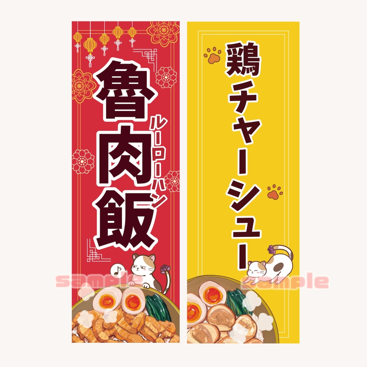 企業・店舗キャラクターロゴ制作します 評価★5.0／実績700件以上の安心制作 イメージ9