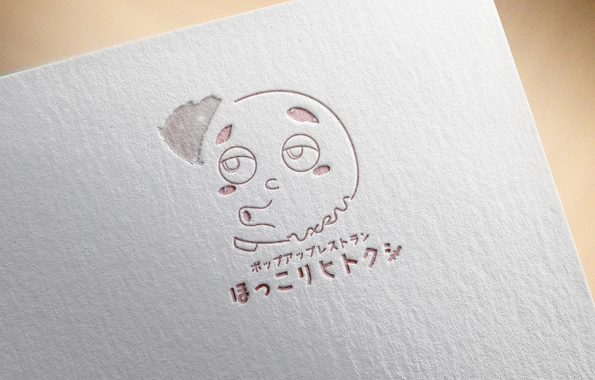あなたの個性・魅力を形に、愛され続けるロゴ作ります 言葉にできない“想い”を洗練された世界観で形に イメージ3