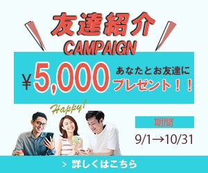 丁寧にクライアント様に寄り添った提案を行います 「この人に依頼して良かった！」と言われるデザイン作成します！ イメージ4