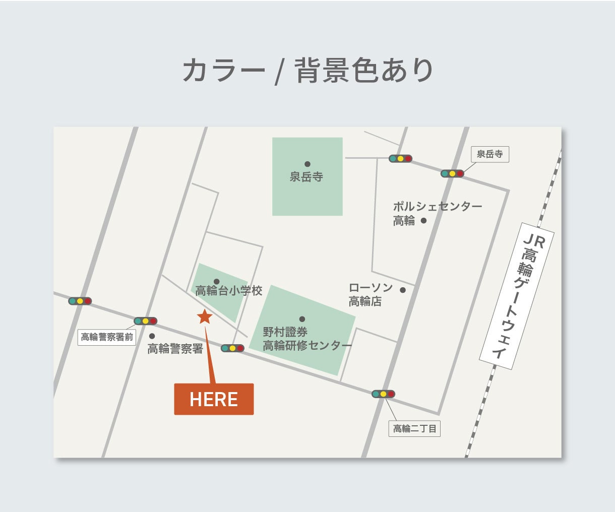 シンプルで目的地が分かりやすい地図を作成します 修正無制限！掲載物のテイストに合わせた地図をデザインします イメージ2