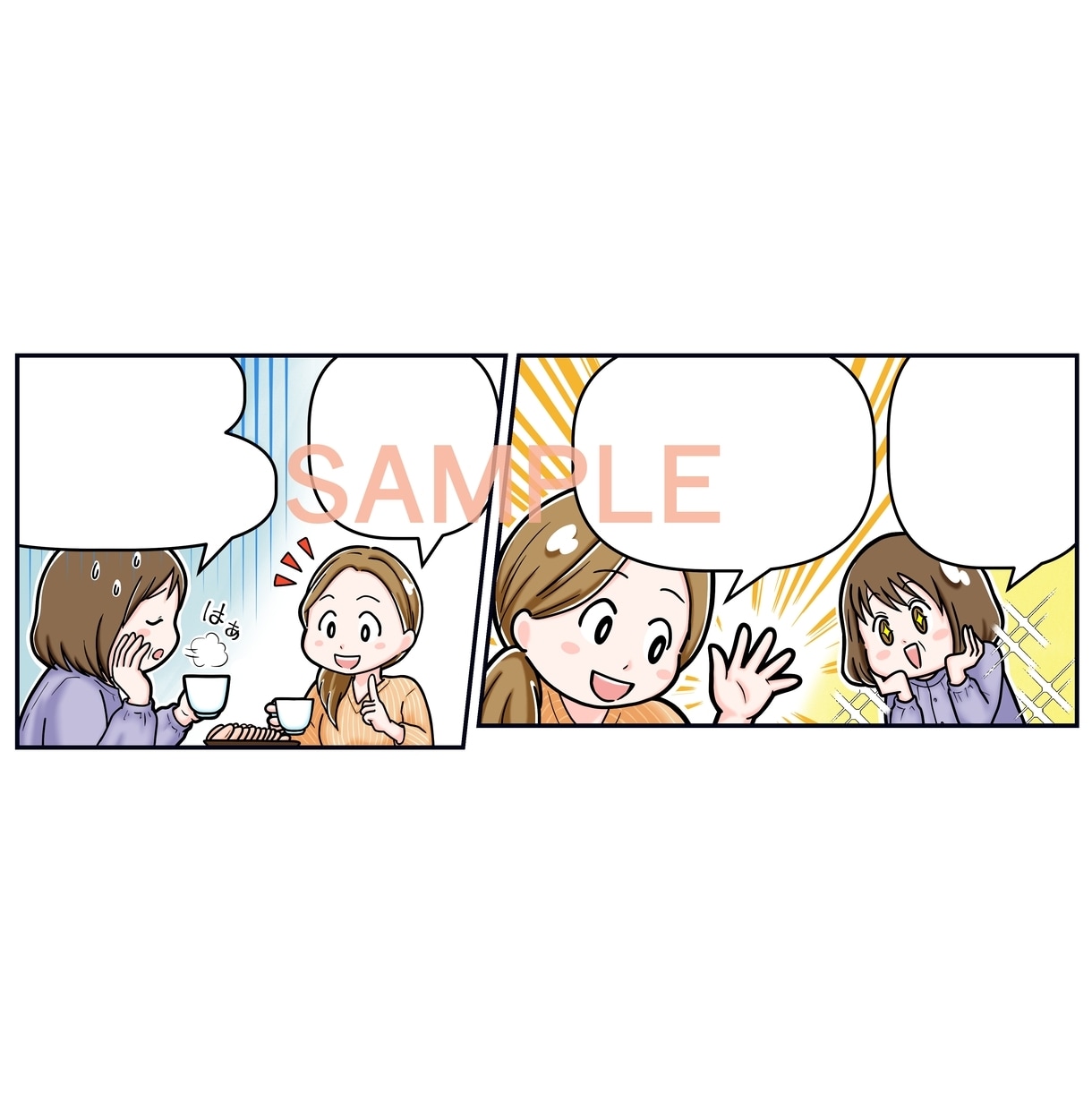 幅広い年齢層に好印象／親しみやすいイラスト描きます webチラシ書籍ブログYouTube／商用OKです イメージ7