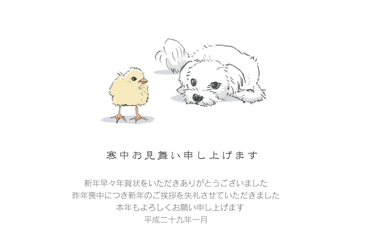 ペットを可愛く手書き絵に残します 漫画タッチ、イラスト、リアル画なんでも! イメージ2