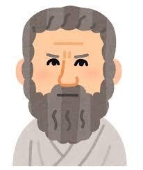 倫理・哲学が難解で困っている人を助けます 爆笑しながら哲学・倫理を理解できます イメージ1