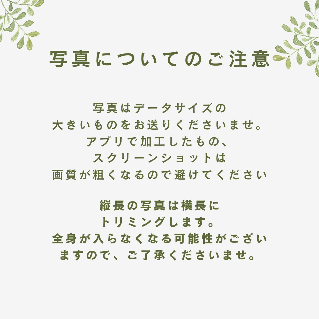 色褪せるエコー写真をずっと残るポスターにします エコー写真をずっと形に残るポスターにしませんか？ イメージ3