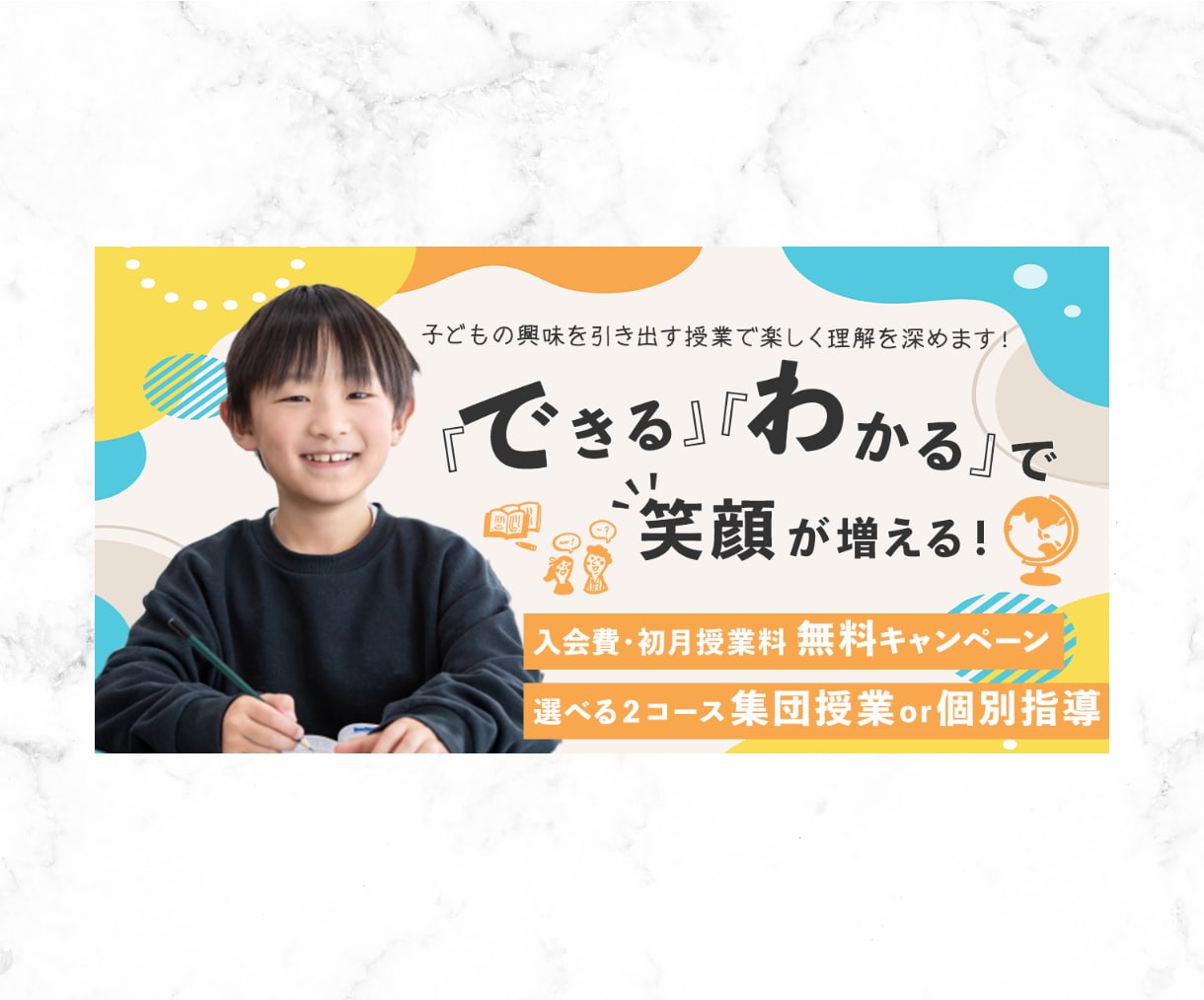 お客様の想いを言葉以上に伝える一枚を制作します 高品質×低価格×丁寧なヒアリングでご対応させていただきます！ イメージ5