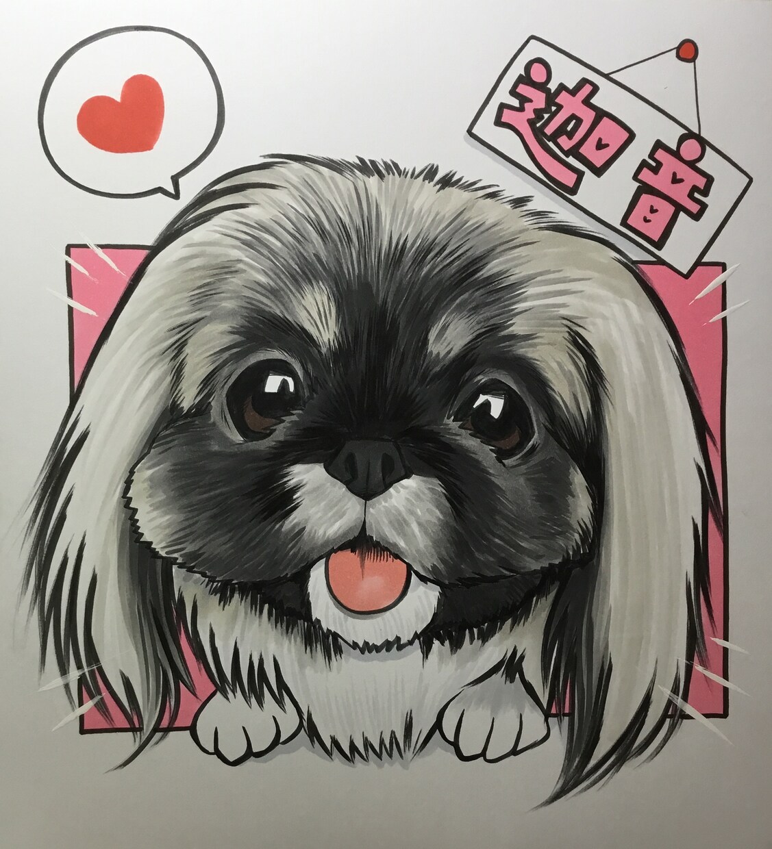 ペット似顔絵描きます 世界に一つの似顔絵ギフトいかがですか？ イメージ7