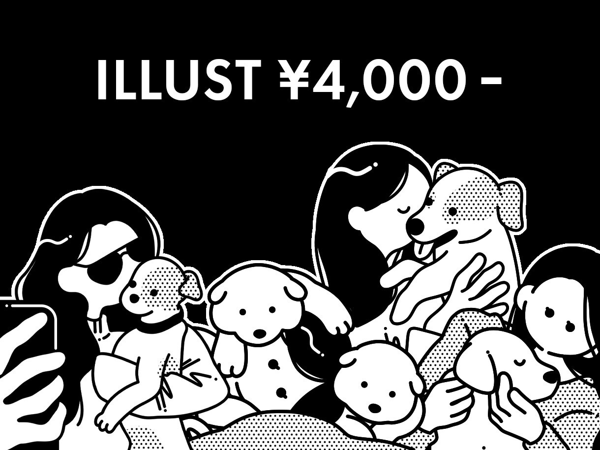 モノクロシンプルなイラスト作成します 人物、動物、食べ物などなんでもご相談ください！ イメージ1