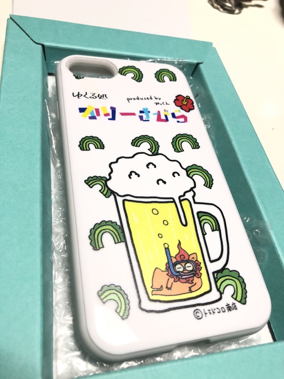 iPhoneケースをデザイン・作成します オリジナルiPhoneケース。個人・グループでも☺️ イメージ5