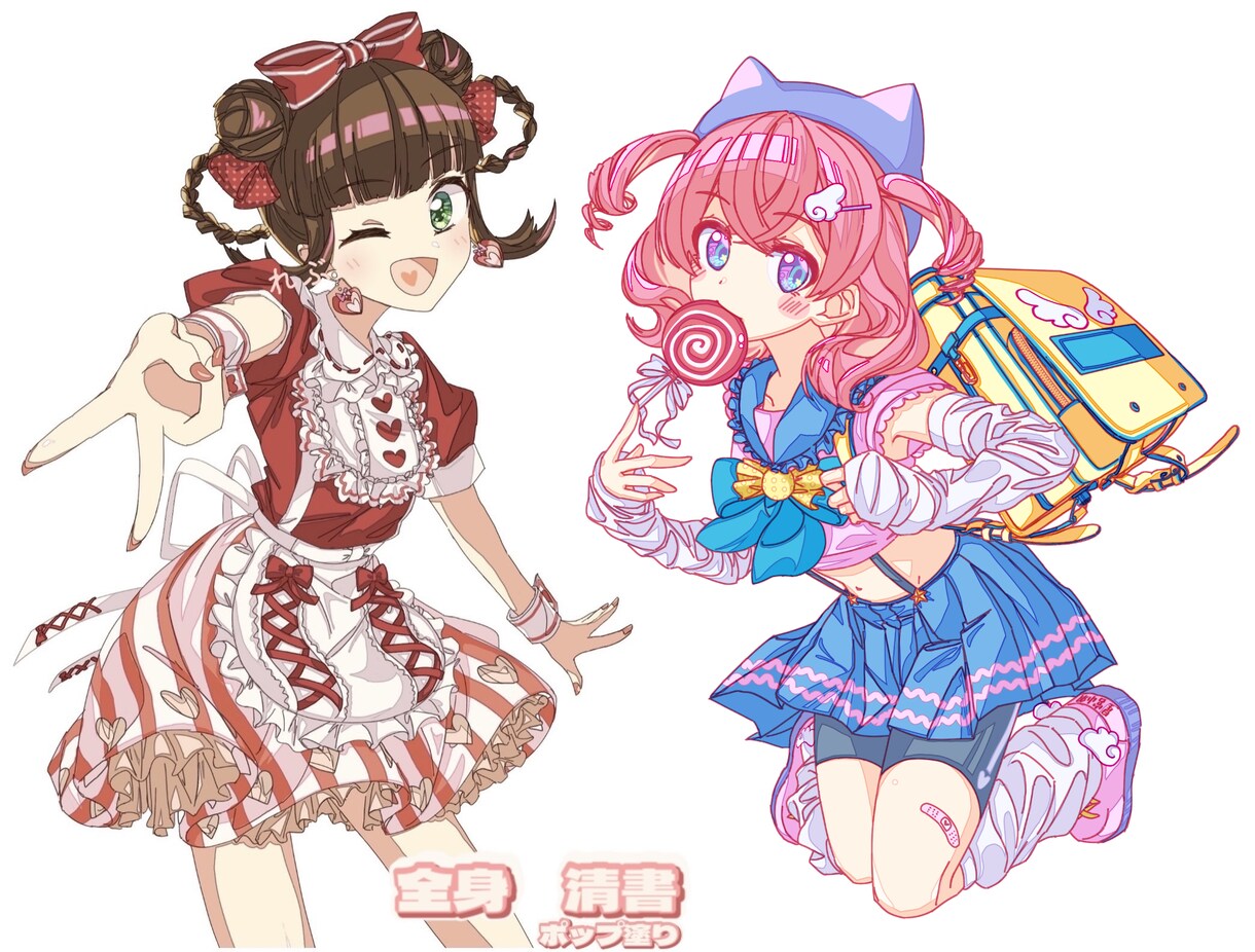 電子画面風のコテキャシート作ります デジタルでかわいいウィンドウ画面で個性的に！ イメージ5