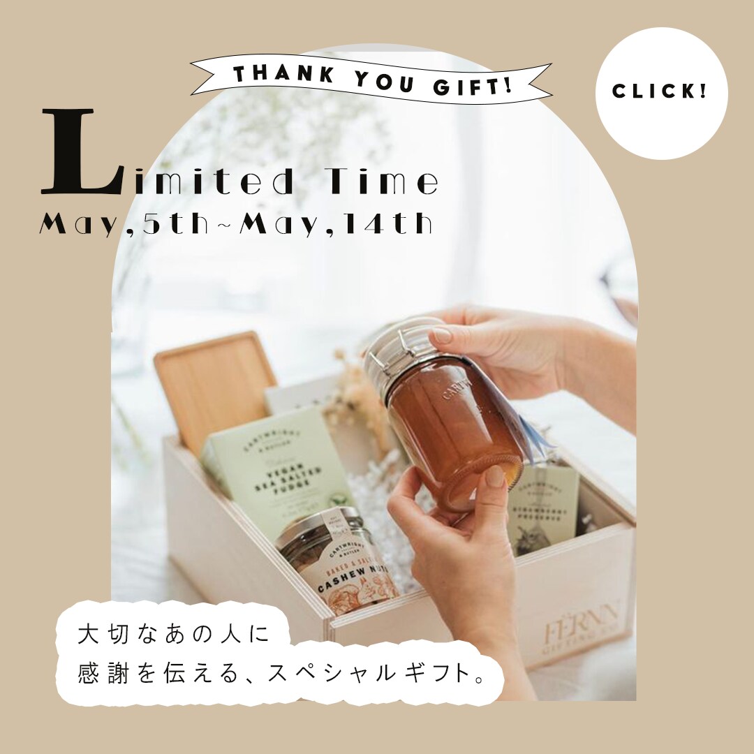 修正無制限！ご納得頂けるまでバナーデザインします ご希望に沿えるよう、細部までこだわり丁寧に制作いたします。 イメージ6