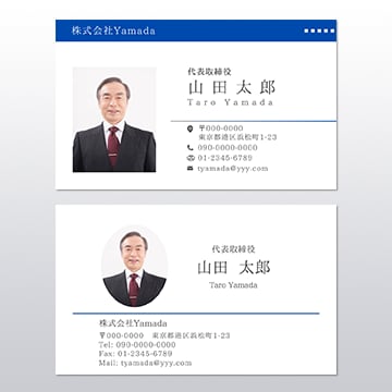 写真付きのビジネス用名刺お作りします 現役プロのWebデザイナーが親切丁寧にお作りします イメージ2