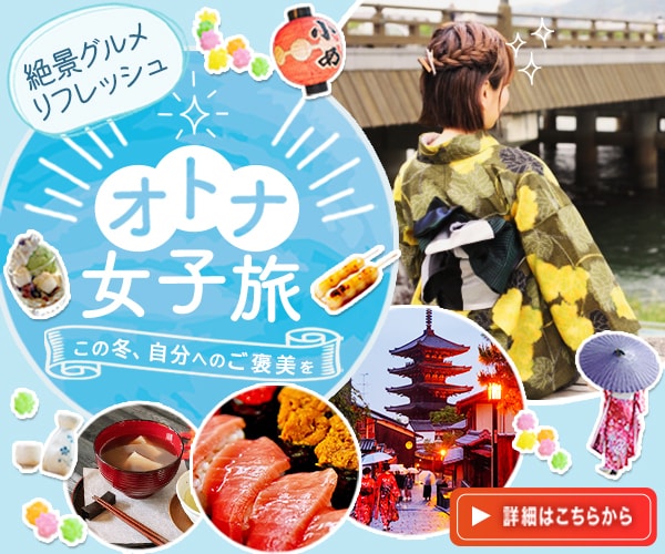 高品質なバナーデザイン作成します デザインは１0年以上Webデザインはじめました イメージ3