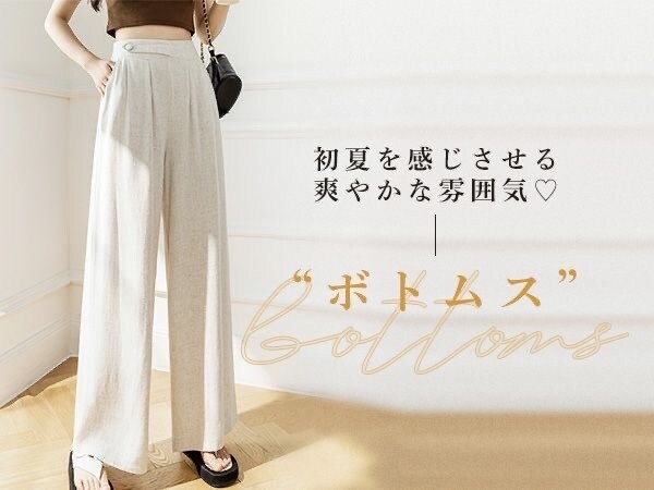 アパレル社員がオシャレなインスタ画像作成します トレンドはさりげなく！プロのディレクション追加がおすすめ！ イメージ3
