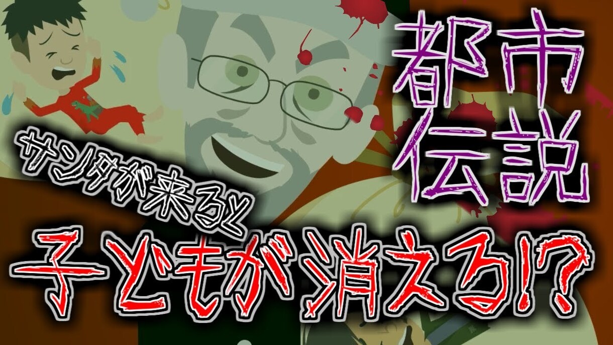 アニメーション制作いたします 低価格！高クオリティ！迅速！丁寧！ イメージ1