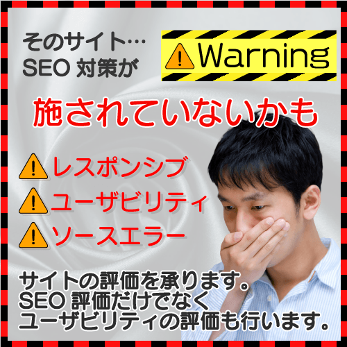 目立つバナーやアイコンを作成します 使用するサービスに合わせてデザインします イメージ4