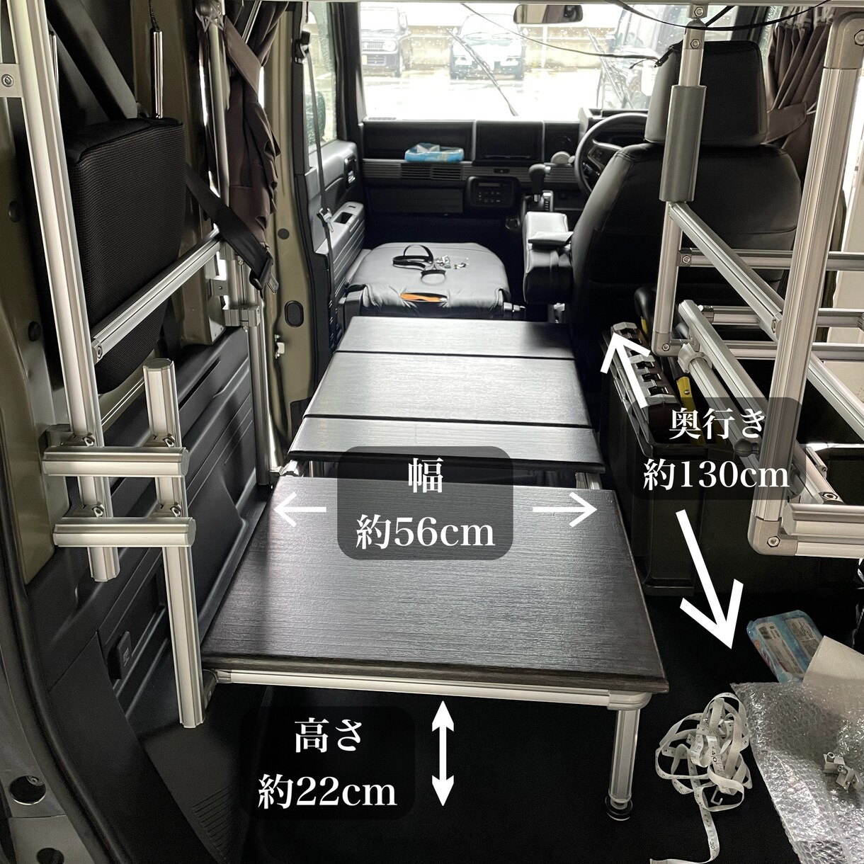 ホンダN-VANのベッドキット製作いたします 折り畳み可能！車中泊やアウトドアに便利な設備！ イメージ3