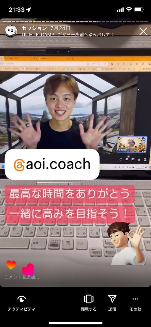 心のカウンセリングしてます 話すだけで、心が軽くなるカウンセリング。 イメージ4