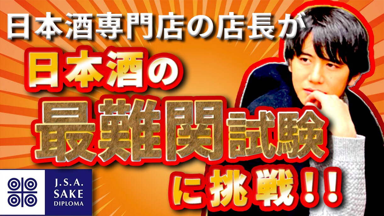 現役youtuberが動画編集代行します 低価格で、高品質な編集を心がけております。 イメージ3