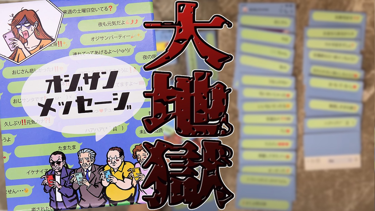 高品質サムネイルでyotube動画のお手伝いします おまかせフルデザイン可！理想のサムネイルで再生数ＵＰ！ イメージ7