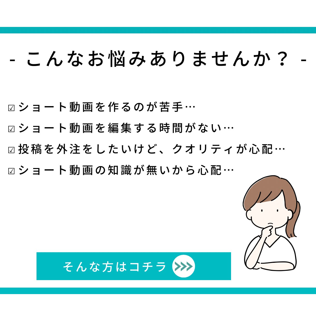 格安最短インスタ投稿作成できます どんなジャンルでも対応可能！！ イメージ2