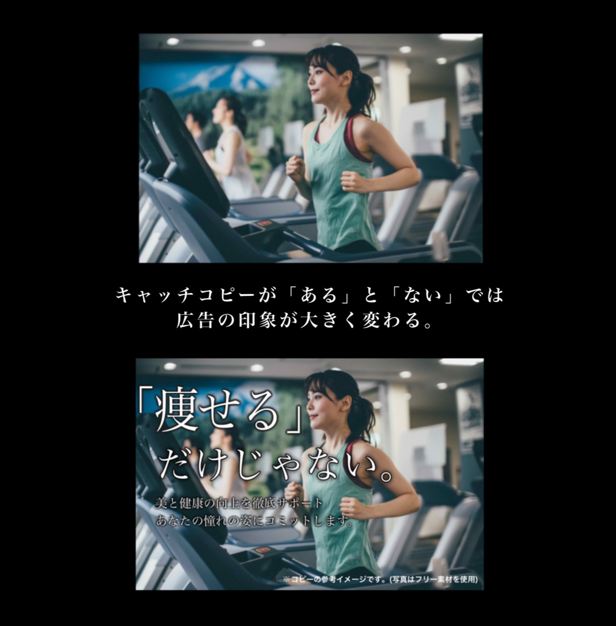 心に届く一言を。あなたの想いをブランド化します コンセプトを深掘りし、心に刺さるキャッチコピーを5案厳選 イメージ2