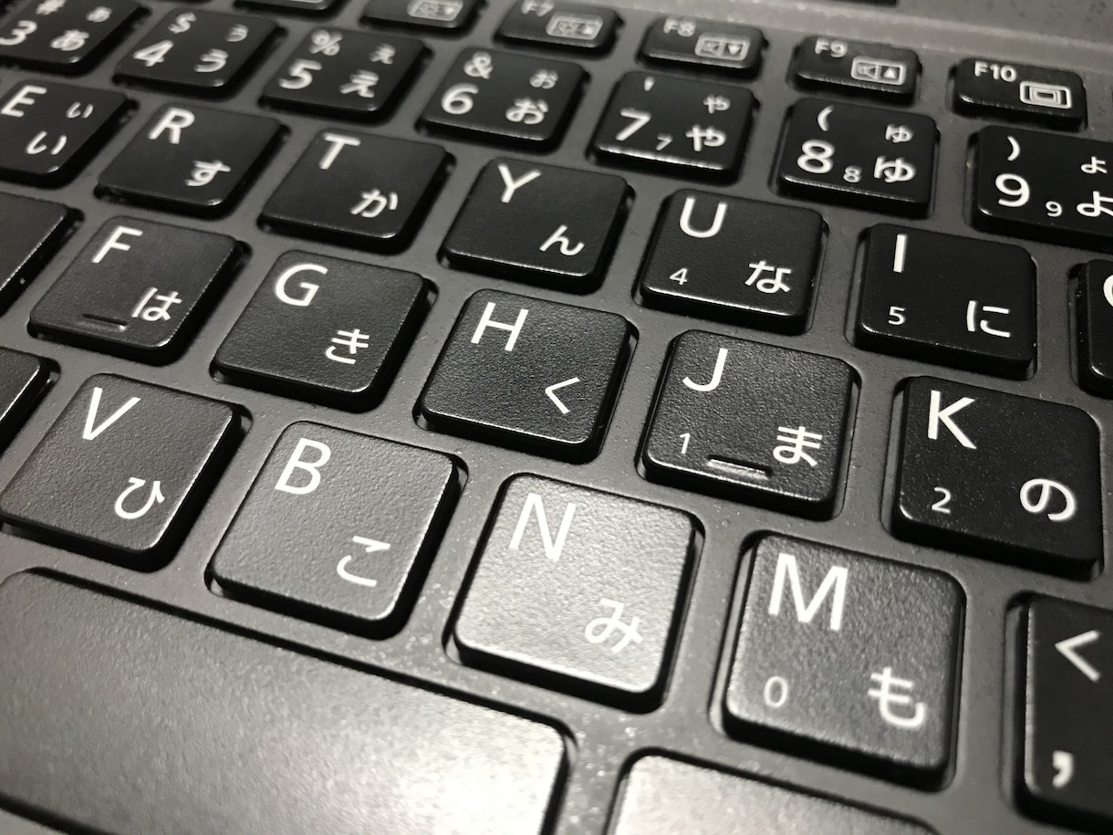 日本語→中国語（繁体字）の翻訳を承ります 中国語ネイティブの香港人が丁寧にご対応いたします。 イメージ1