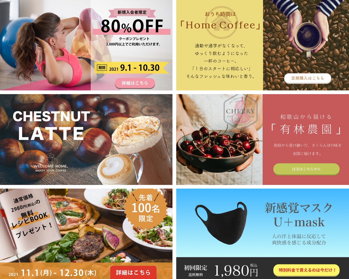 丁寧にスピーディーに納品致します 枚数が増えるほどお得に！嬉しいサービス始めました！ イメージ2