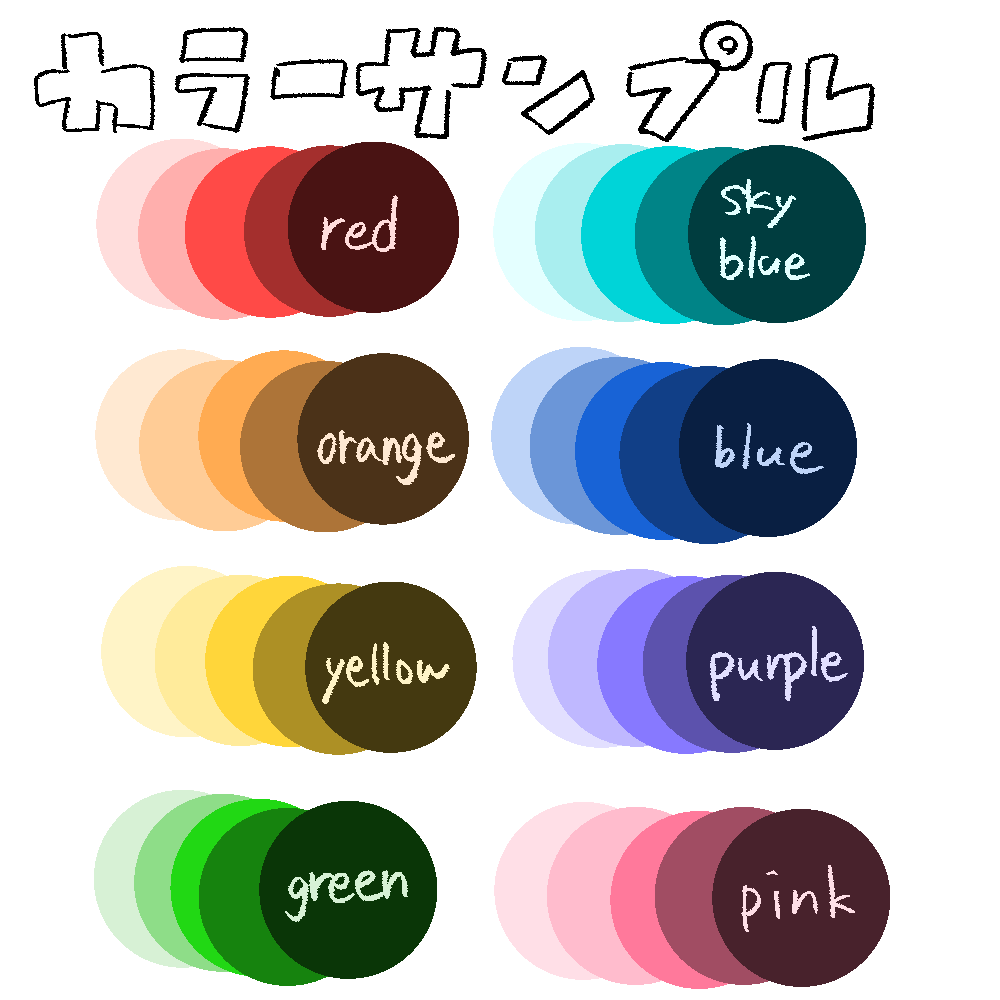 単色で目立つ！かわいいミニキャラ描きます アイコンやグッズに！イメージカラーがひと目でわかる！ イメージ4