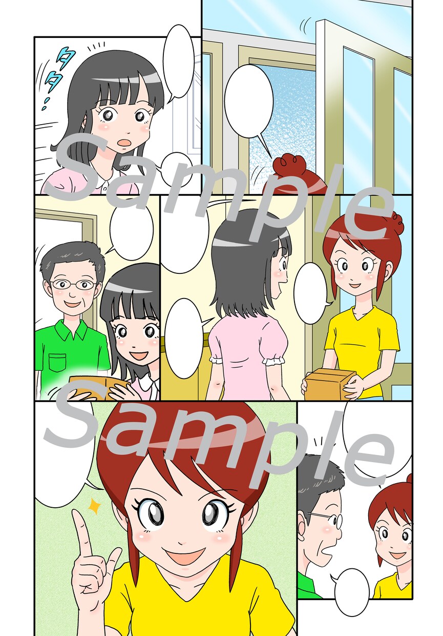 マンガ描きます アピールしたいものをマンガでわかりやすく伝えたい方へ！ イメージ3