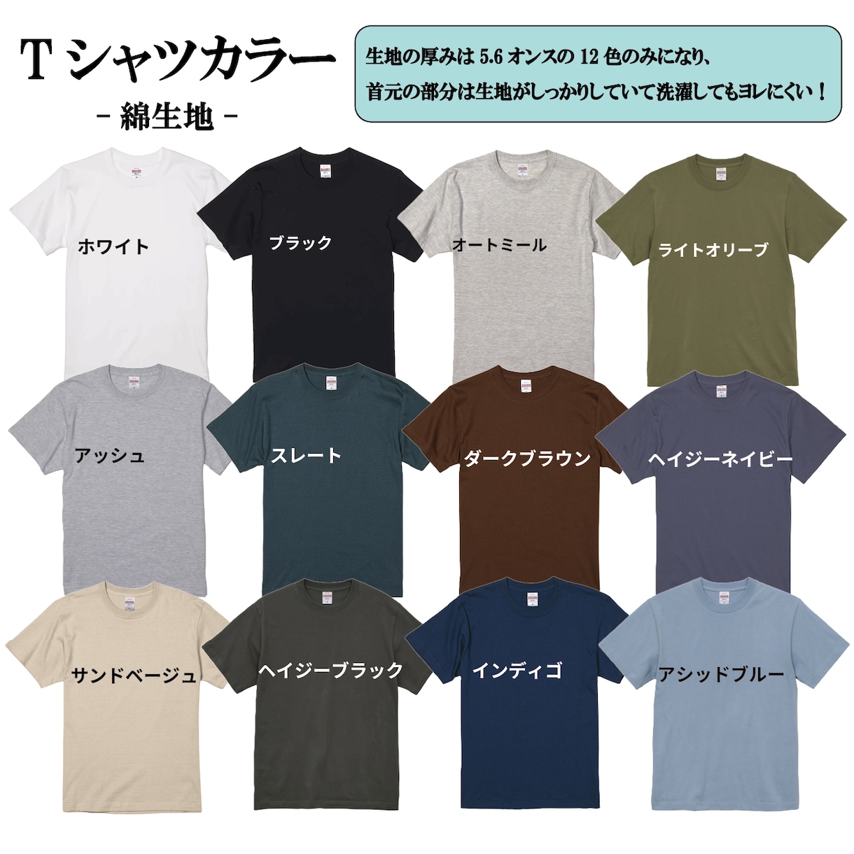 DTFプリントオリジナルTシャツを作成します ご要望にお応えできるようにお客様とのやり取りを心がけています イメージ5