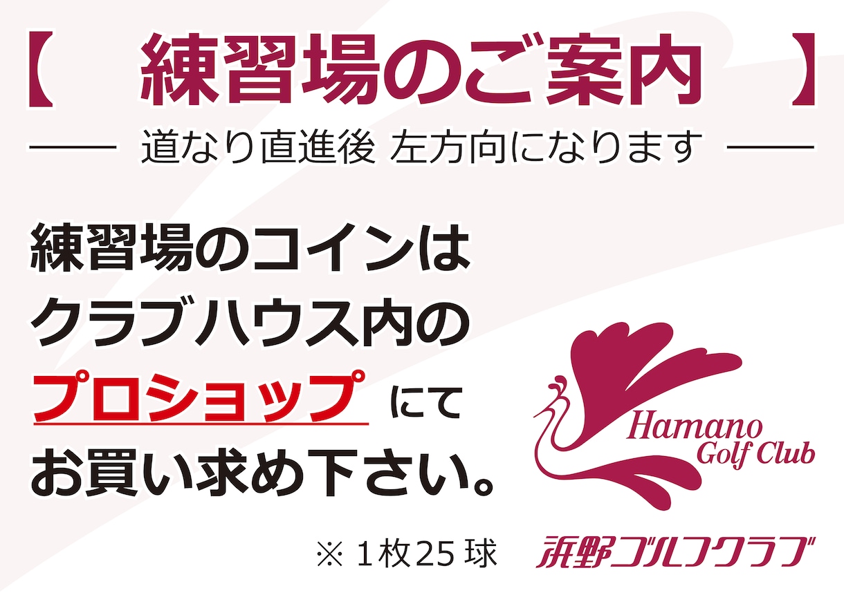 様々な用途向けのPOPをデザインします オシャレ系でも可愛い系でもご要望に合うデザインのPOP制作 イメージ9