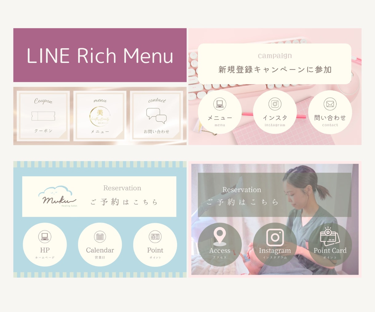 WEB広告に最適◎女性ターゲットのバナー制作します バナー広告で“伝える・売れる”をデザイン イメージ3