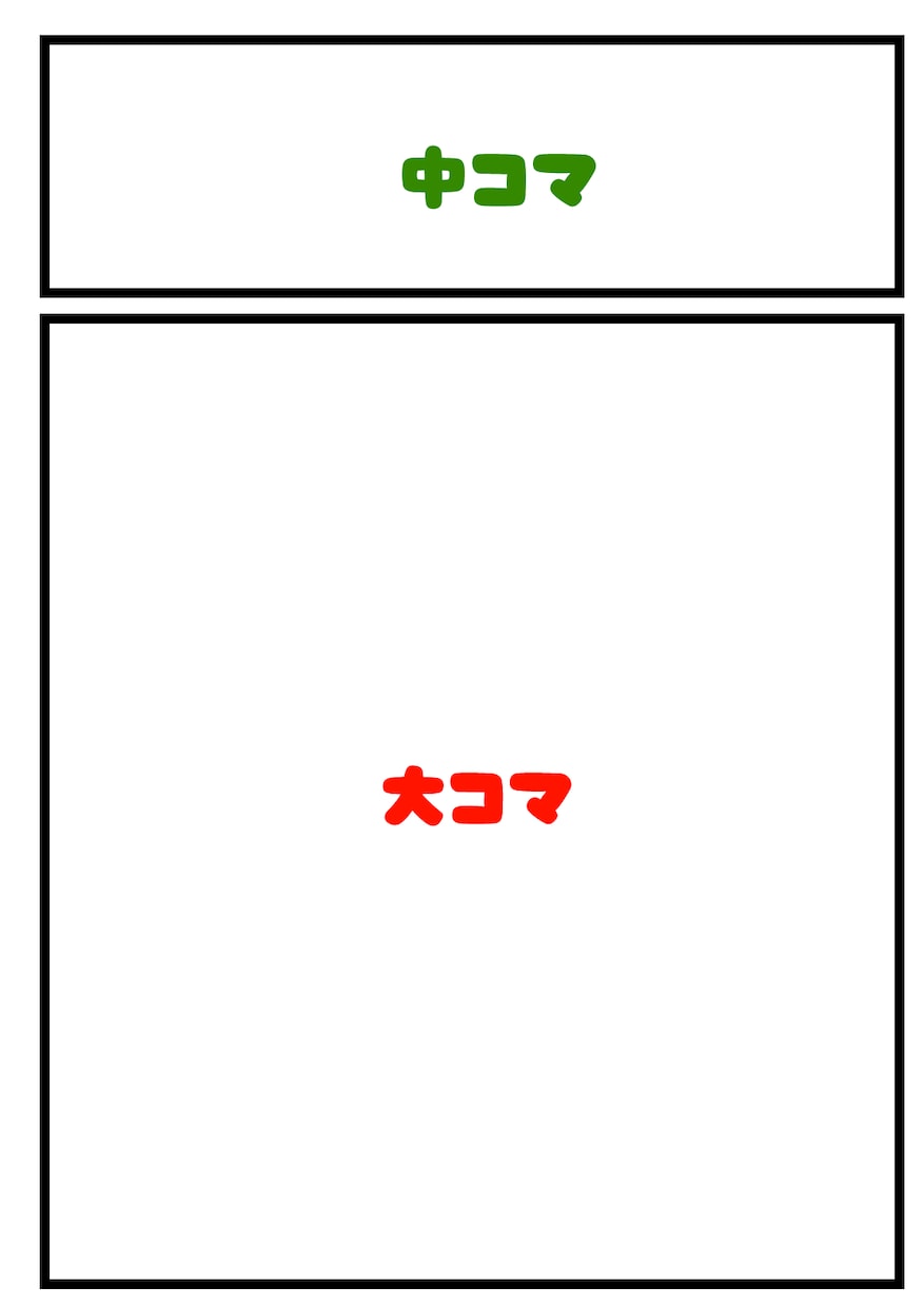 モノクロ漫画の背景アシスタント承ります ラフから完成まで！！漫画の背景お任せ下さい！ イメージ3