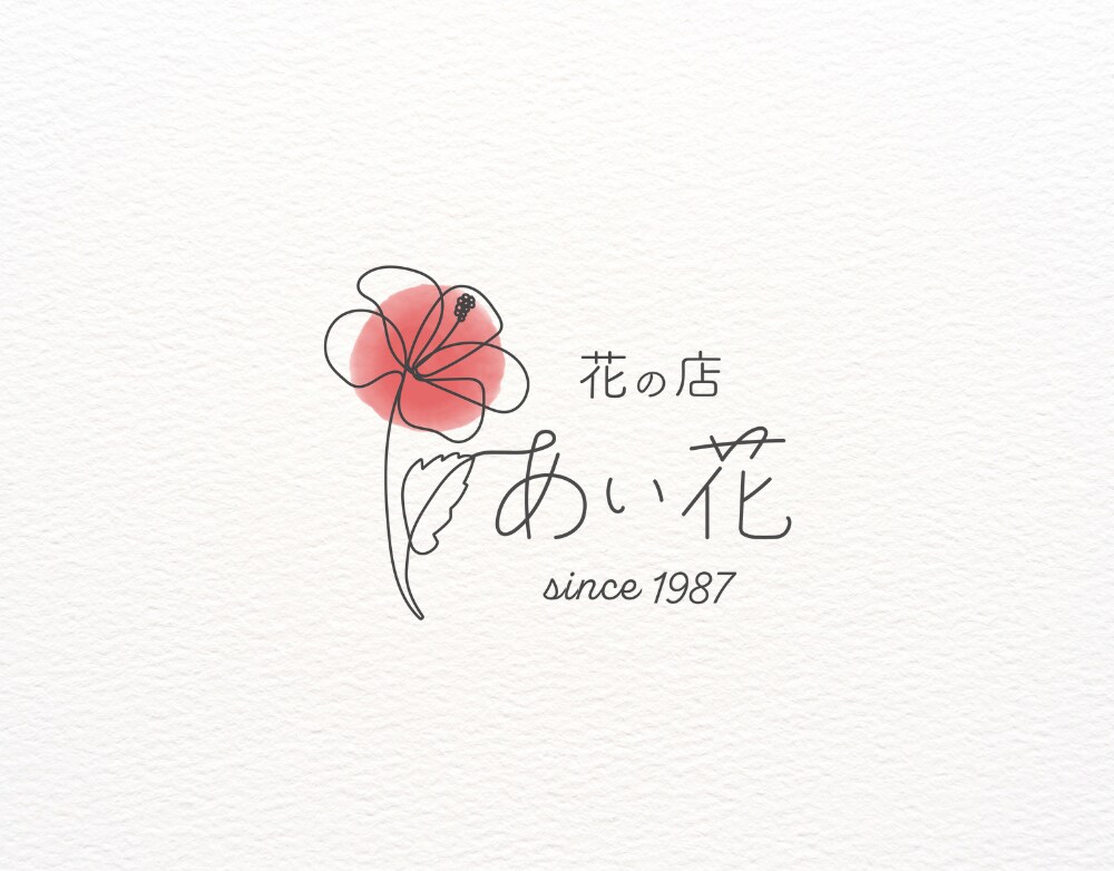 温かみ、親しみやすいイラストロゴ制作します 手書きだからこその温かみと親しみを イメージ2