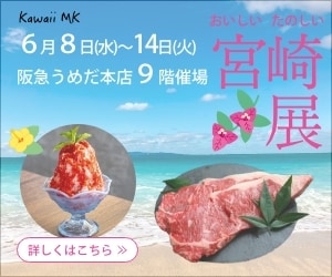 伝わる！目を引く！オリジナルバナーをデザインします 丁寧なヒアリングからお客様に合ったバナーを作ります イメージ1