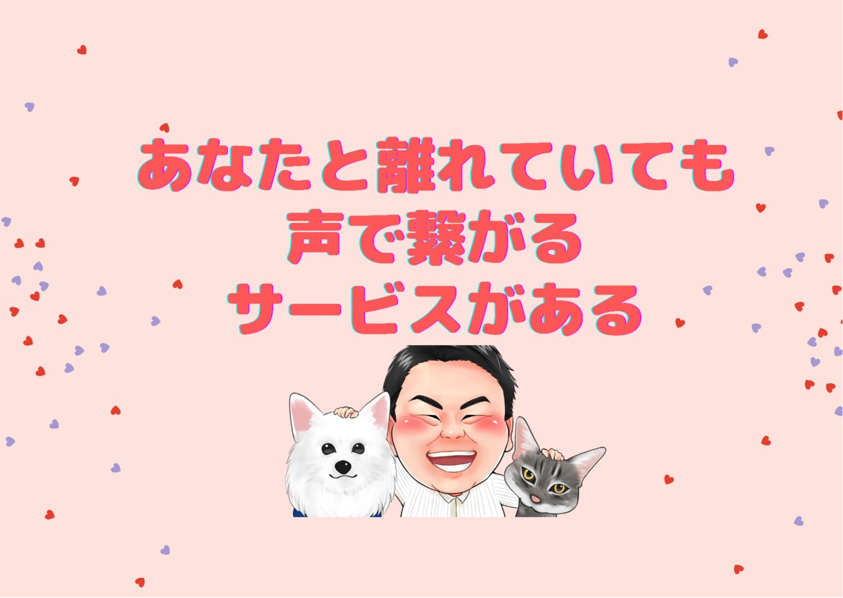 介護施設に就職、転職を考えている方、選び方教えます どんな施設がいいかわからない。転職回数が増えて失敗したくない イメージ3