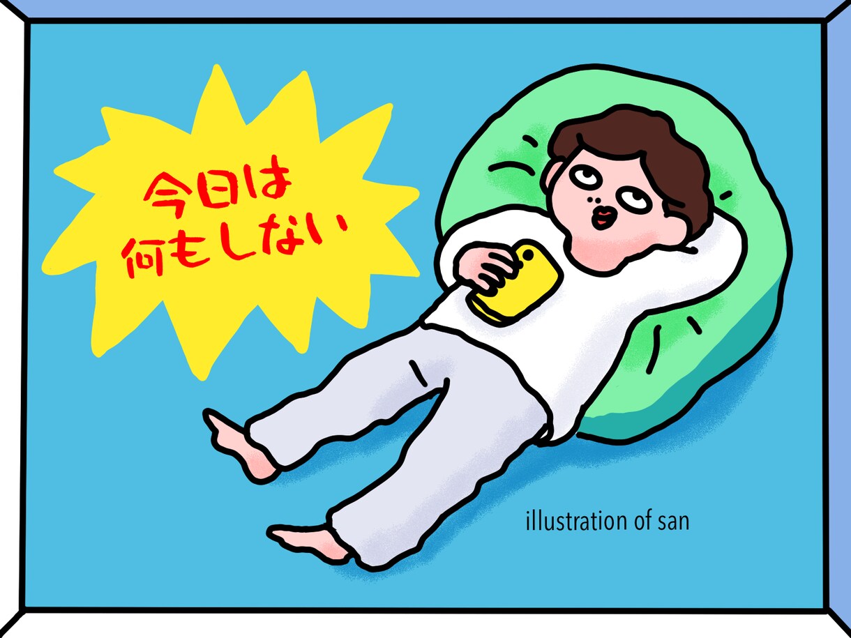 SNS投稿・エッセイに使える共感イラスト描きます ゆるかわポップでコミカルで差別化。商用利用も可能！ イメージ1