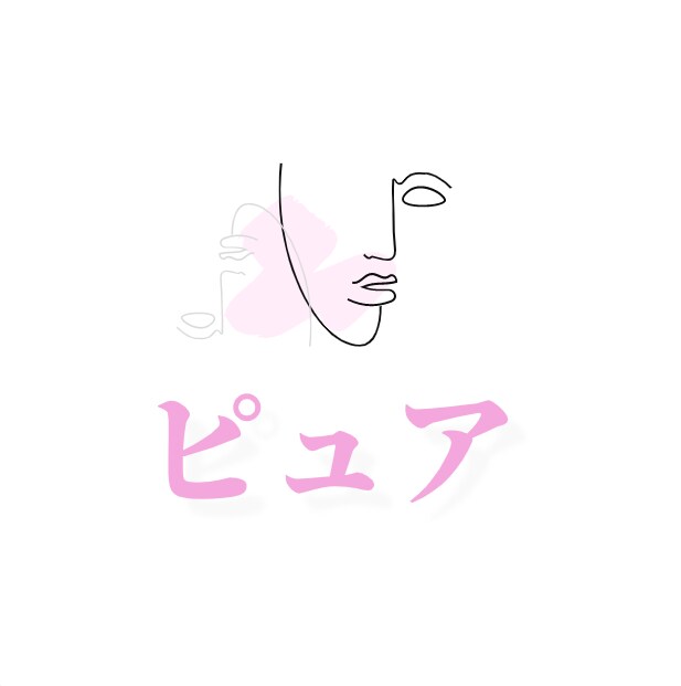 格安★お洒落なロゴを作成致します とにかく格安のお値段で提供致します♩ イメージ6