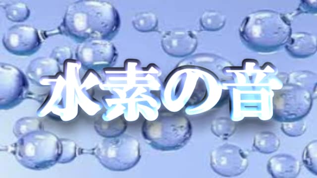 簡易的なネタ画像つくります 簡易的ではありますが依頼に沿ったネタ画像を作ります！ イメージ2