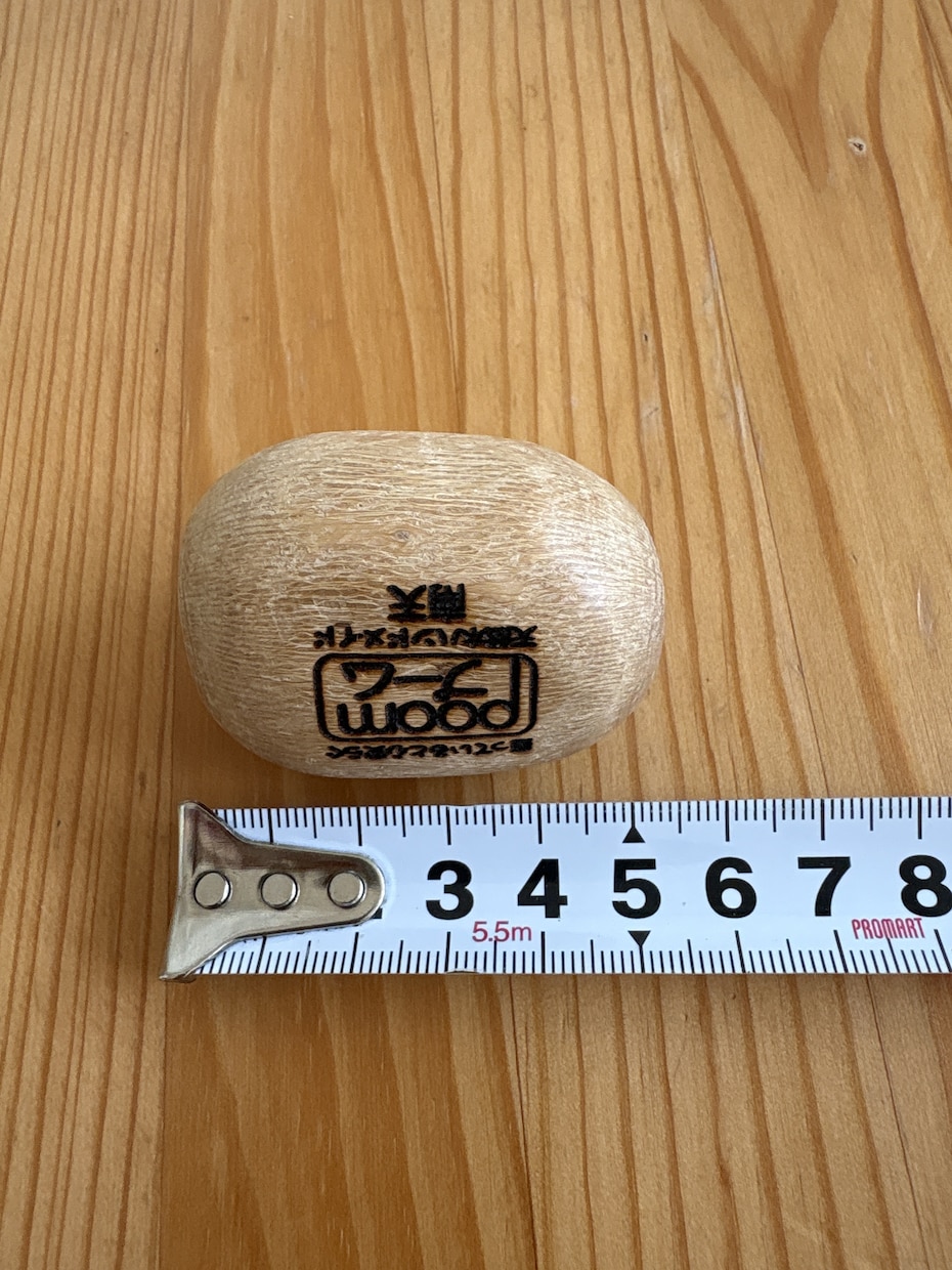 握ってると心安らぐ《天然木ハンドメイド》ます 疲れた手に、木のぬくもりというホッとする休息をつくります！ イメージ8