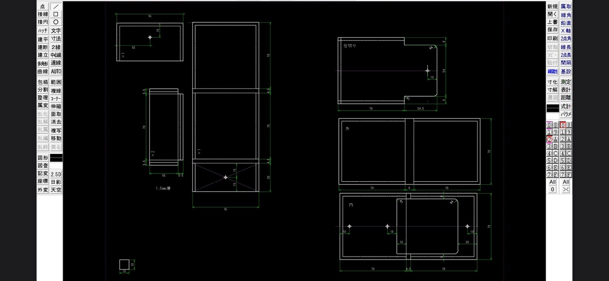 手書き図面をトレースしデータ化致します レザークラフトの型紙をデータとして管理しませんか？ イメージ1