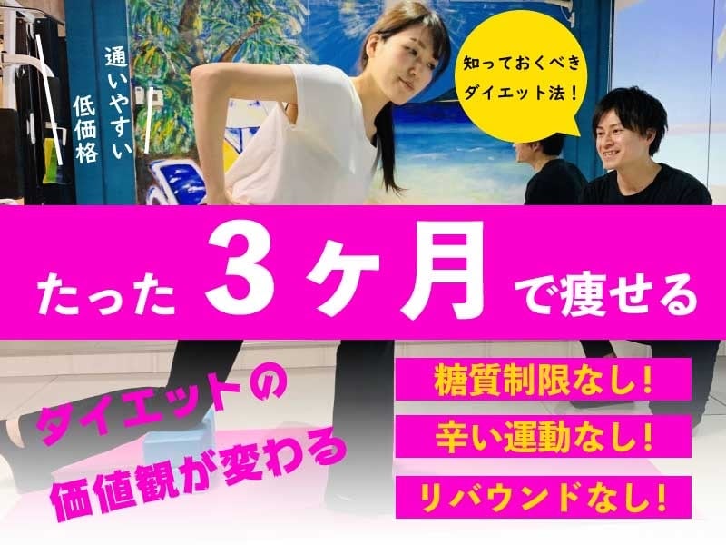 ブログ、YouTubeのアイキャッチ画像制作します 一目で伝わるアイキャッチを意識します。 イメージ10