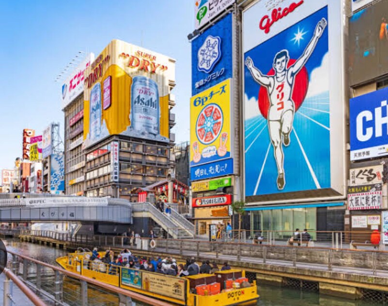 インバウンド集客教えます 貴方のお店も明日から繁盛店、インバウンドマニュアル イメージ1