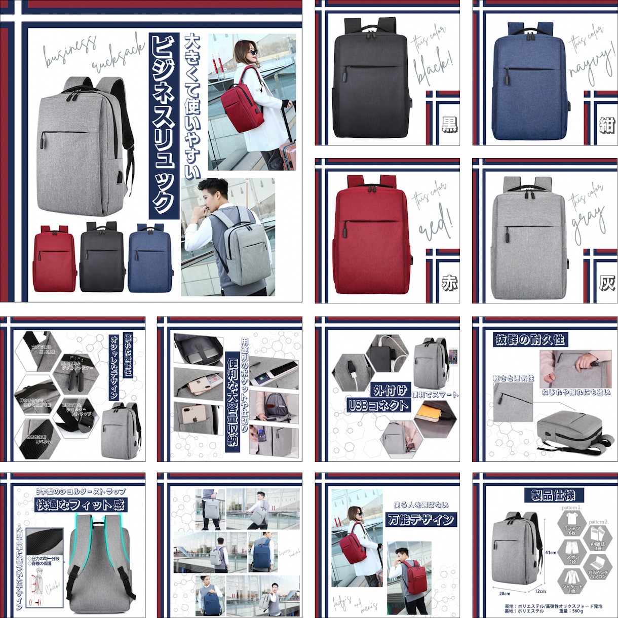 写真を送るだけ！Canvaで商品画像を制作します 必要なのは3つだけ！手軽に商品画像制作！ イメージ7