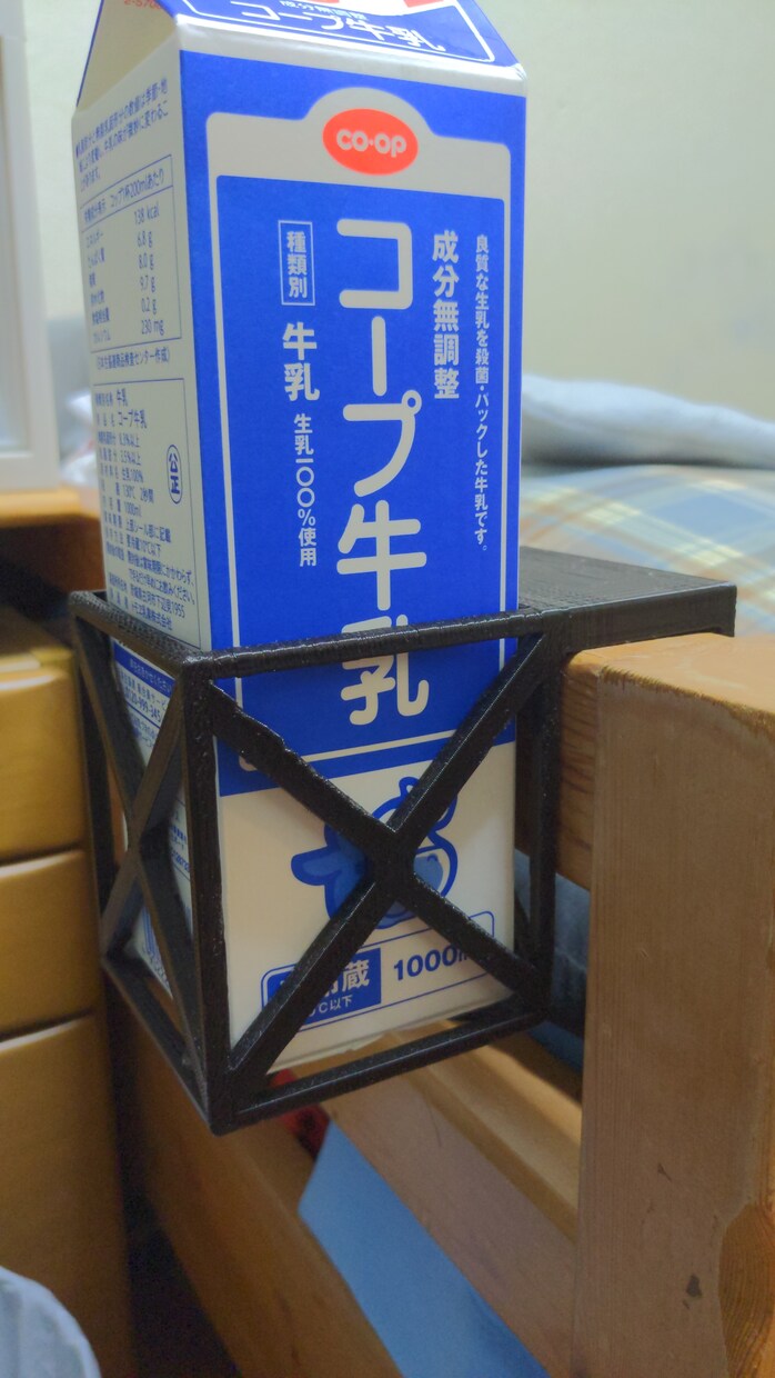 3Dデータの制作、印刷承ります ｢あ！こんなパーツ,あんな部品あったらいいな！｣を実現！ イメージ5