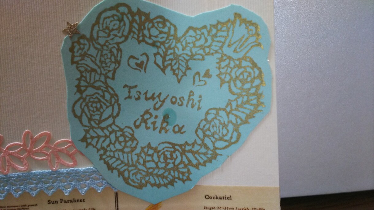 結婚式の席札を作ります ゴム版に彫刻刀で彫り、世界に1つだけの席札を作ります。 イメージ3