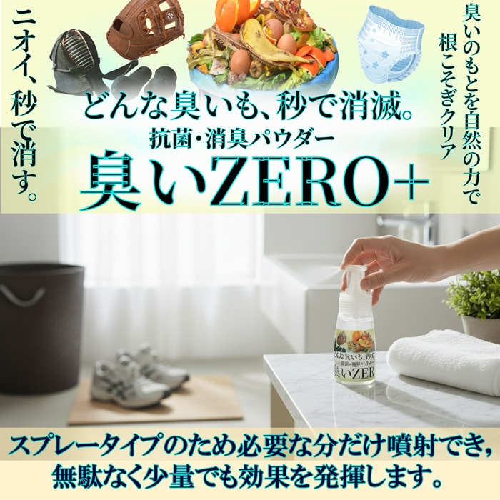 楽天・Amazon商品画像７枚作成ます 売れる構成で楽天・Amazon商品ページ用画像を制作します。 イメージ10